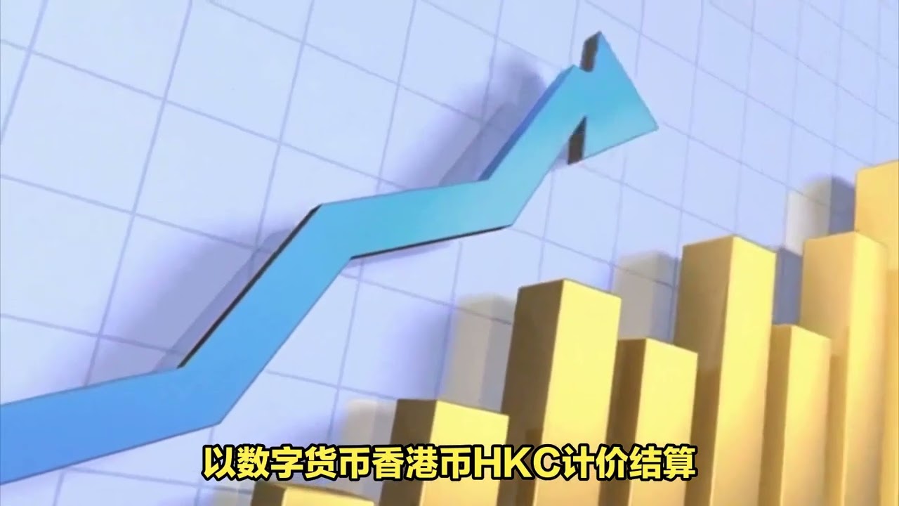 穿越時空的奇遇：7777788888新王中王彩的數(shù)字謎團