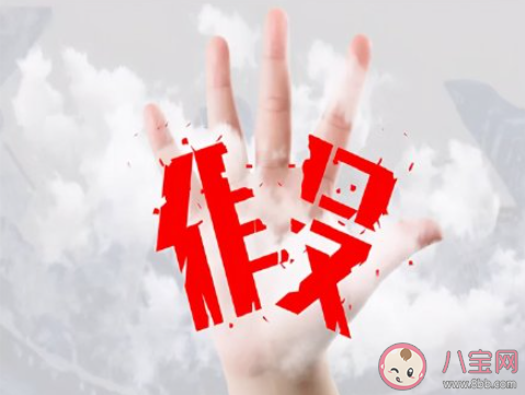 穿越時(shí)空:解碼管家婆白小姐三肖買肖的奇幻旅程與數(shù)字奧秘
