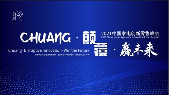 7777788888龍門客棧:一場(chǎng)數(shù)字時(shí)代的文化 IP 重構(gòu)與未來(lái)客棧特寫
