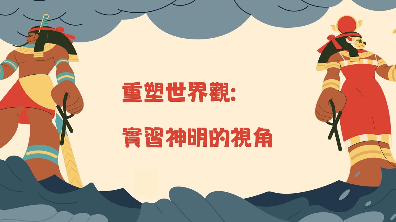 星門開啟:2025年正版資料免費最新奇遇記,深度對話未來知識共享