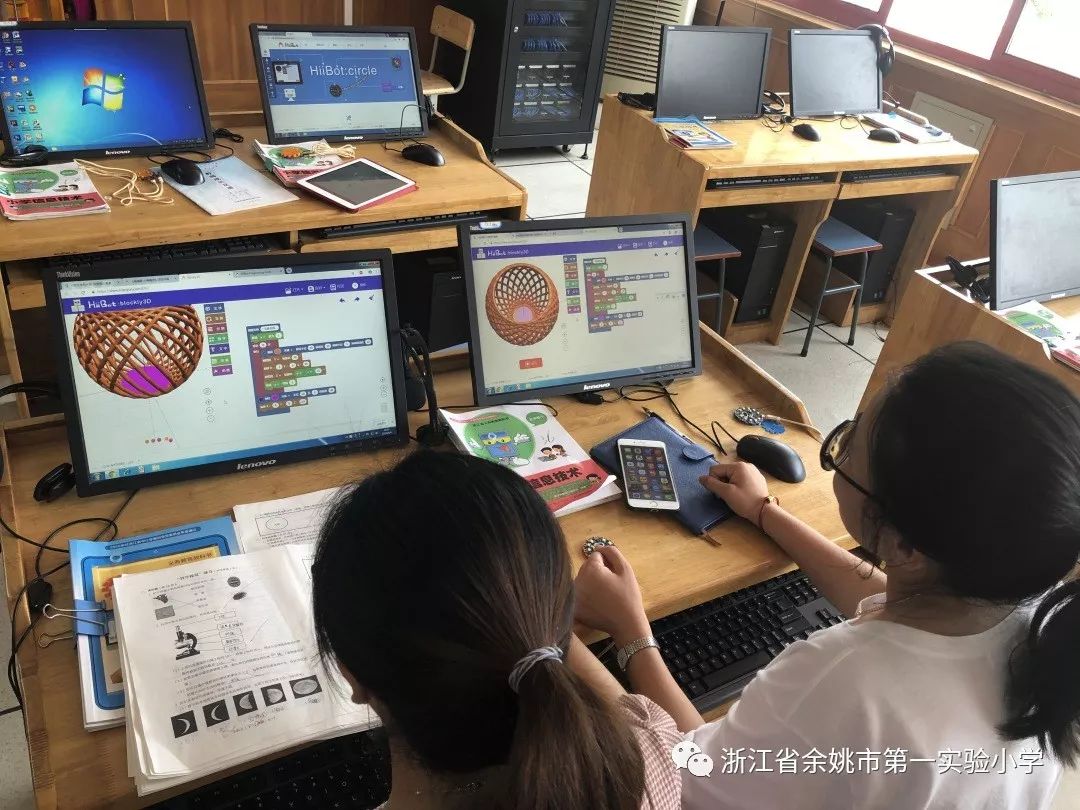 時(shí)空深索:林博士對話2025新澳歷史記錄查詢官網(wǎng)入口的數(shù)字回廊