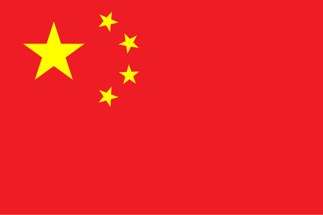 中國人民武裝警察部隊特種警察學(xué)院怎么進(jìn)?超實(shí)用入學(xué)全攻略深度解析