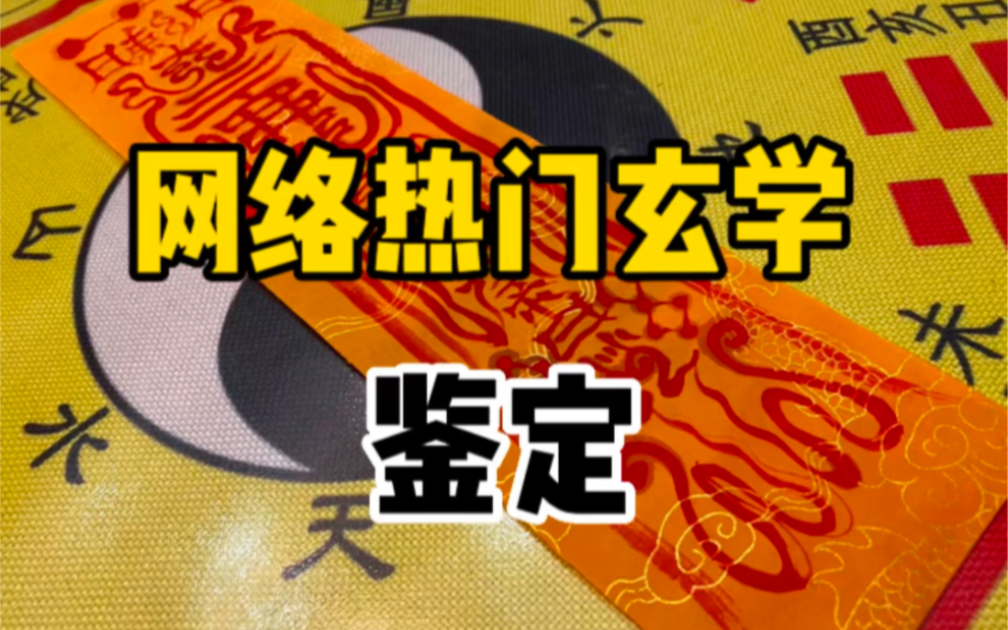 迷霧中的數(shù)字符：探秘7777788888四肖四碼是什么的邊界