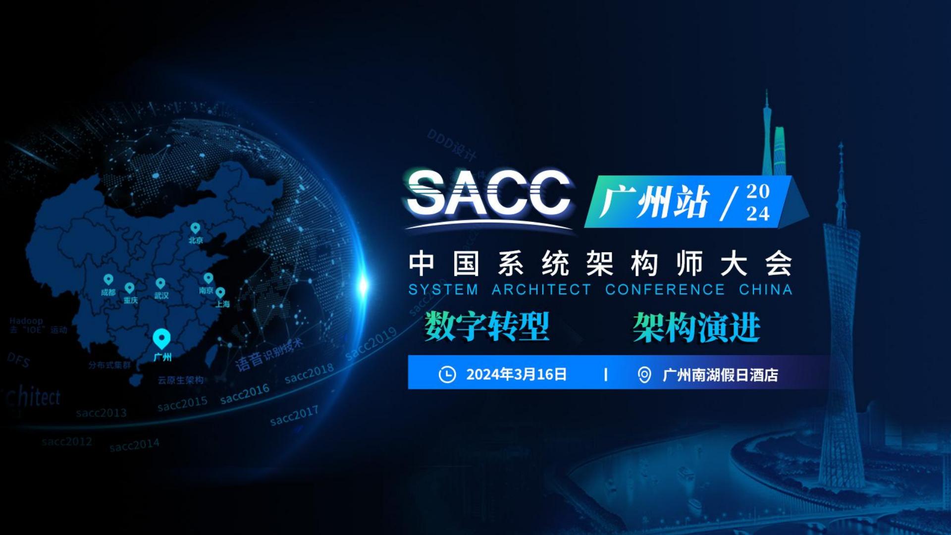 澳門一肖一特一中管家：深度解析精準(zhǔn)管理與獨家服務(wù)策略