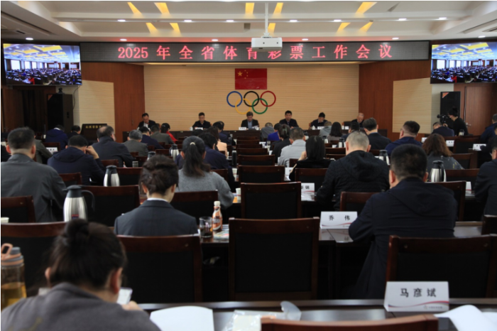 數(shù)字之舟:2025新澳天天彩免費(fèi)大全的未來回響與社群對話
