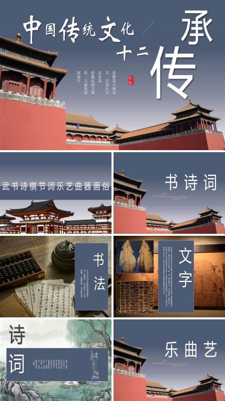 數(shù)字迷蹤:林薇揭秘77777888管家婆四肖四碼背后的芳草奇遇