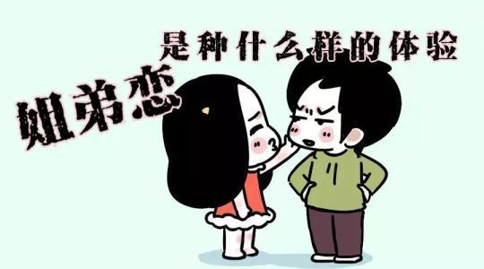 蕭亞軒歷屆男友列表:多元勾勒天后愛情圖景與社會映照特寫