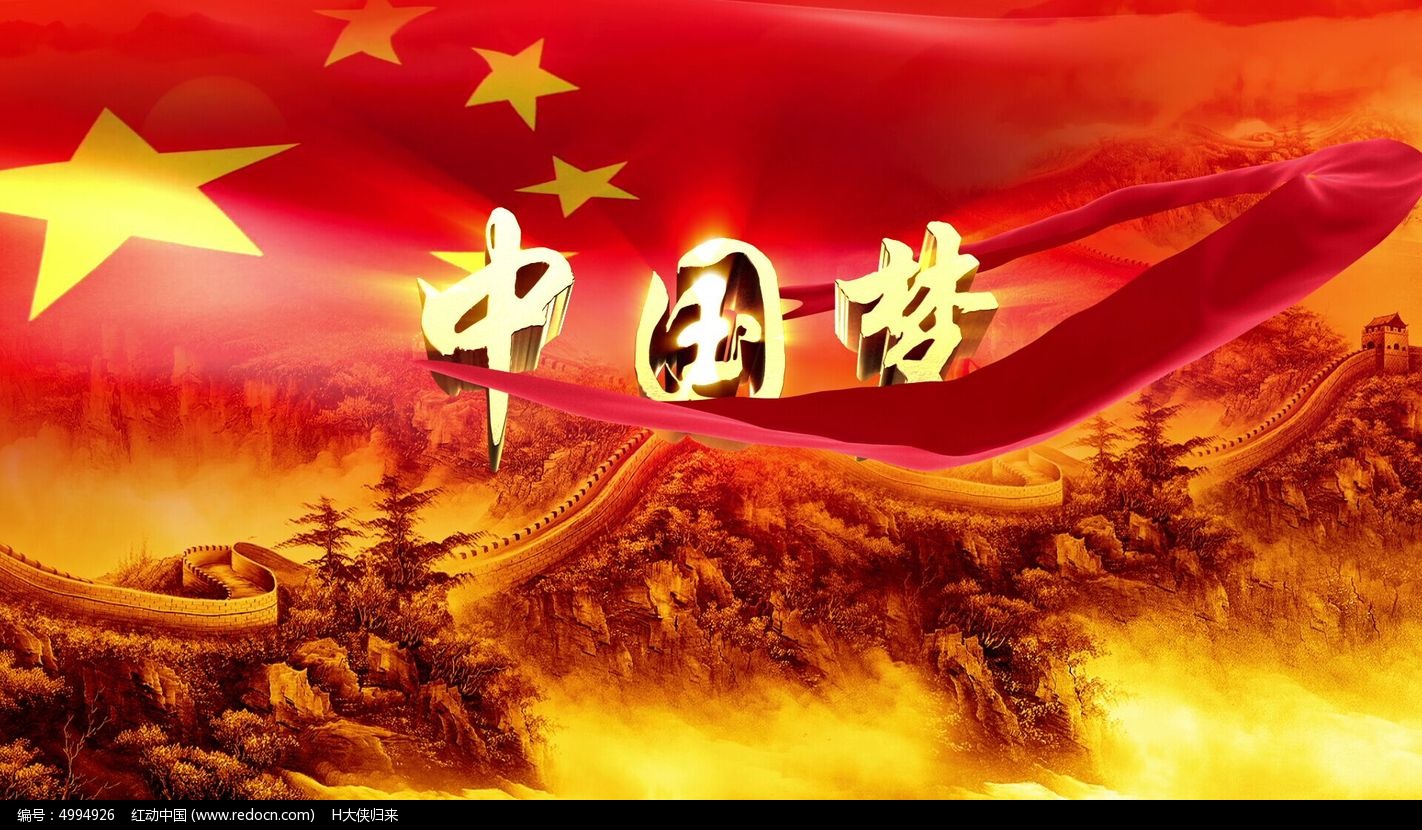 對話求索：中國人民武裝警察部隊(duì)特種警察學(xué)院是一本嗎的真實(shí)面貌