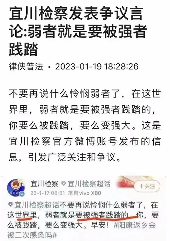 跨越時(shí)空的尋證:管家婆王中王開(kāi)獎(jiǎng)結(jié)果十記錄香港的數(shù)字迷蹤與歷史回響