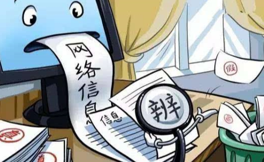 4987鐵算資料免費(fèi)大全:深度解析與高效獲取策略指南