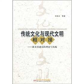 時空回廊的低語：探尋管家婆白小姐三肖買肖背后的社會圖景