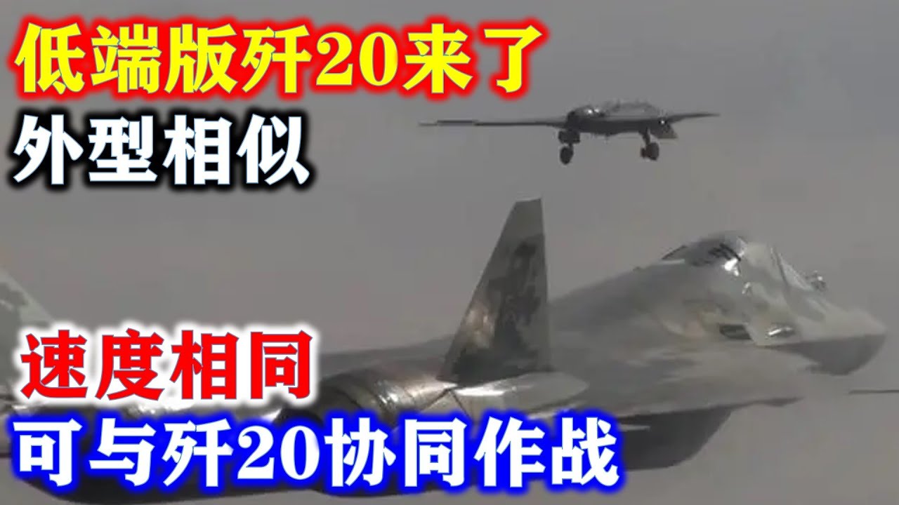 航空館奇遇:老兵對(duì)話殲11與殲10,揭秘中國(guó)空軍雙璧
