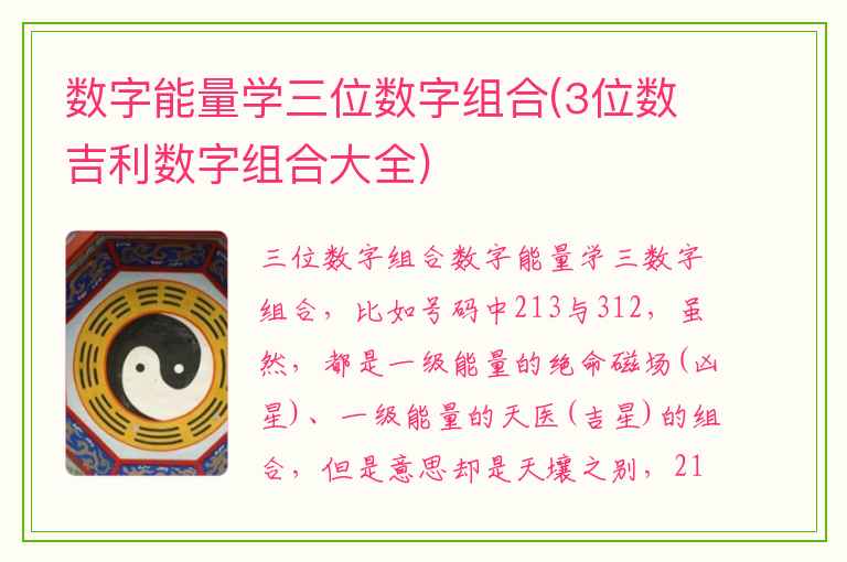 品牌營(yíng)銷