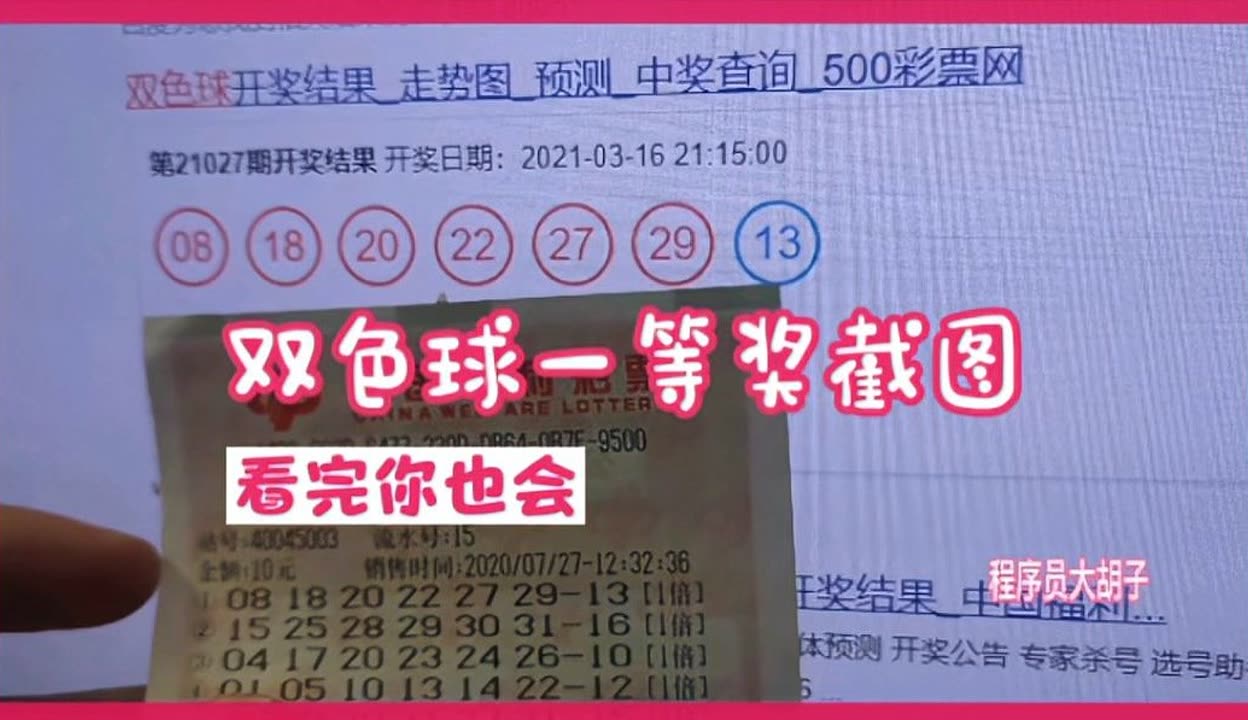 時空回廊的數(shù)字回響:2025新奧天天開好彩開獎結(jié)果的奇遇與深思