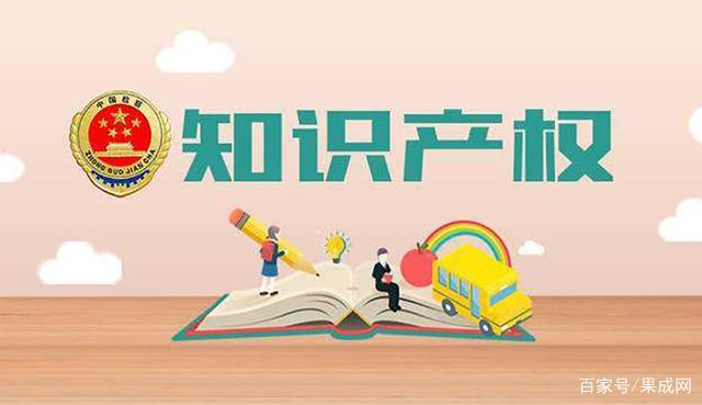 時(shí)空奇遇:探尋2025年正版資料免費(fèi)最新版本背后的數(shù)字之光與倫理邊境