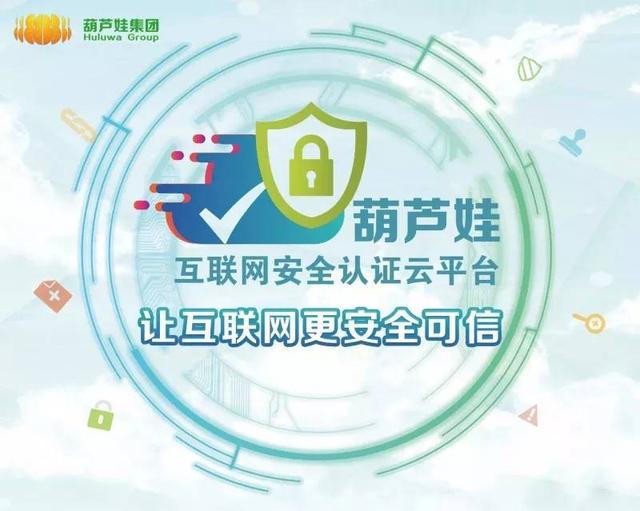 奇遇邊境:解碼“新門內(nèi)部資料免費提供(更新時間)”的數(shù)字漣漪
