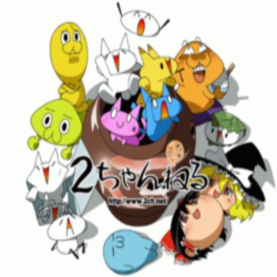 新門內(nèi)部公開資料:一場席卷社會的輿論博弈與信任挑戰(zhàn)