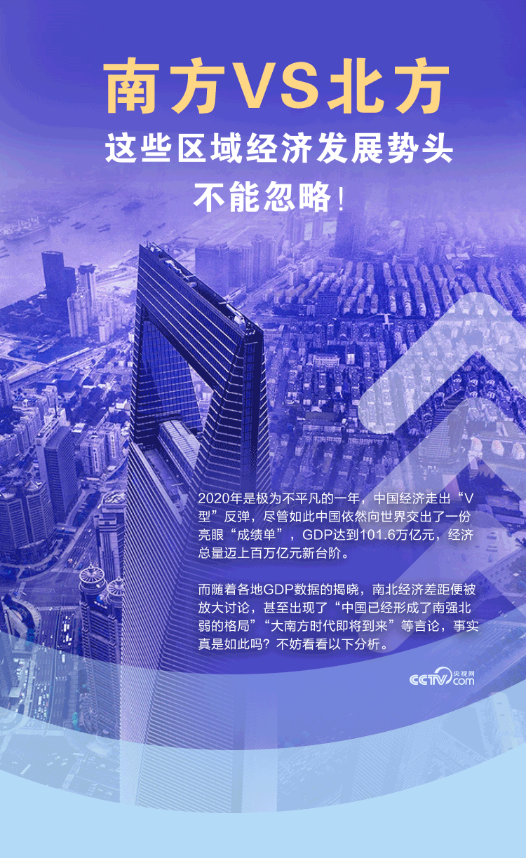 新澳門(mén)內(nèi)部精準(zhǔn)公開(kāi):信息浪潮下的輿論博弈與社會(huì)反思