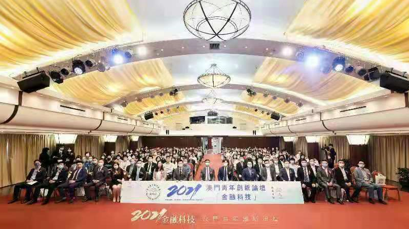 深度解析:新澳門中期期期準(zhǔn)的經(jīng)濟(jì)發(fā)展與投資展望