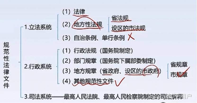 “7777788888王中王開(kāi)獎(jiǎng)最新玄機(jī)”:一場(chǎng)輿論博弈與社會(huì)信任的深度審視