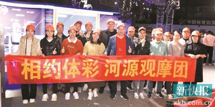 咖啡館奇遇:解碼2025新奧天天開獎(jiǎng)記錄背后的數(shù)字與信任