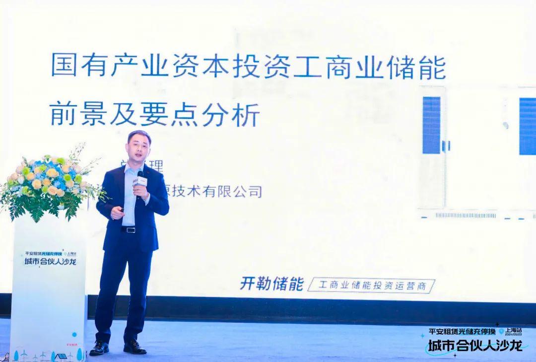 【數(shù)字奇遇】2025新門正版免費(fèi)資本:一場(chǎng)經(jīng)濟(jì)邊境的深層對(duì)話