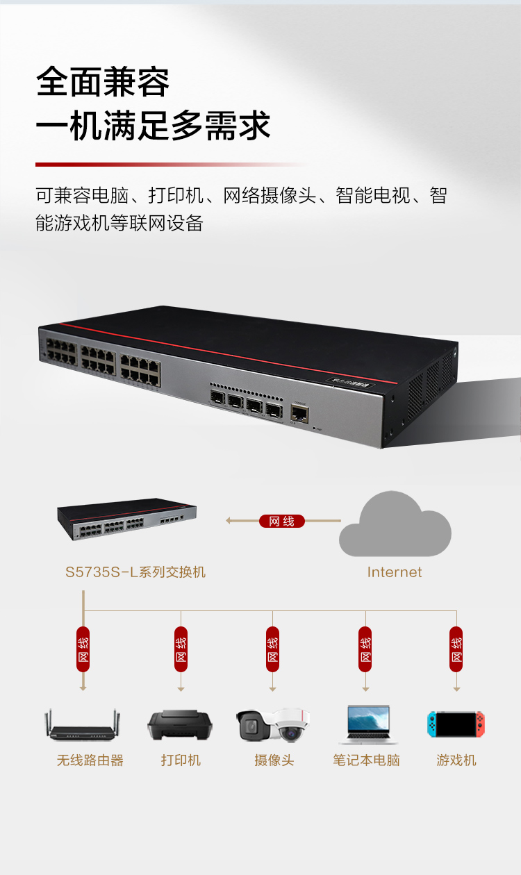 深入解讀7777788888管家婆老家:數(shù)字背后隱藏的價值與應(yīng)用解析