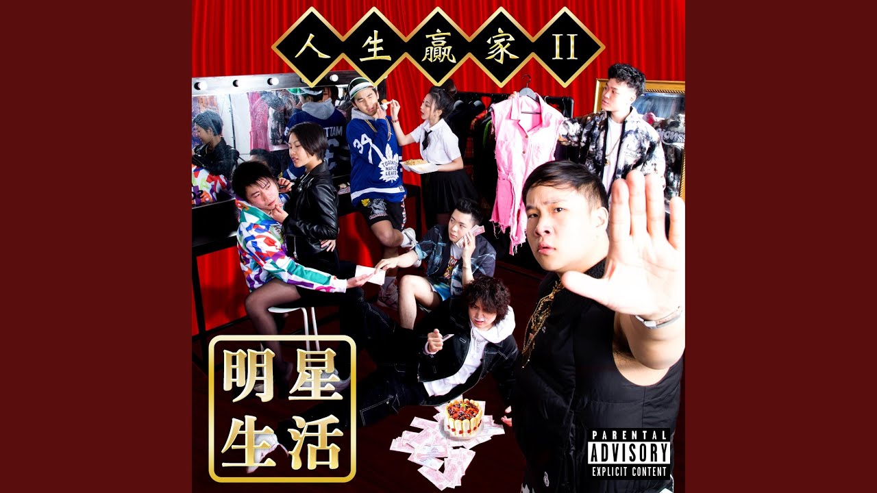 巷口茶館的竊竊私語(yǔ):迪麗熱巴與趙麗穎隱婚生子的奇遇傳聞