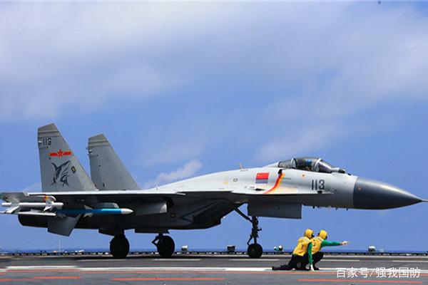 遼寧艦起降殲15戰(zhàn)斗機視頻深度解析:中國海軍力量的視覺震撼與技術飛躍