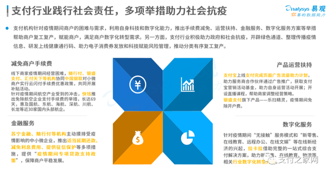 “7777788888香港馬”現(xiàn)象:一場(chǎng)數(shù)字熱點(diǎn)引發(fā)的社會(huì)博弈與輿論解析