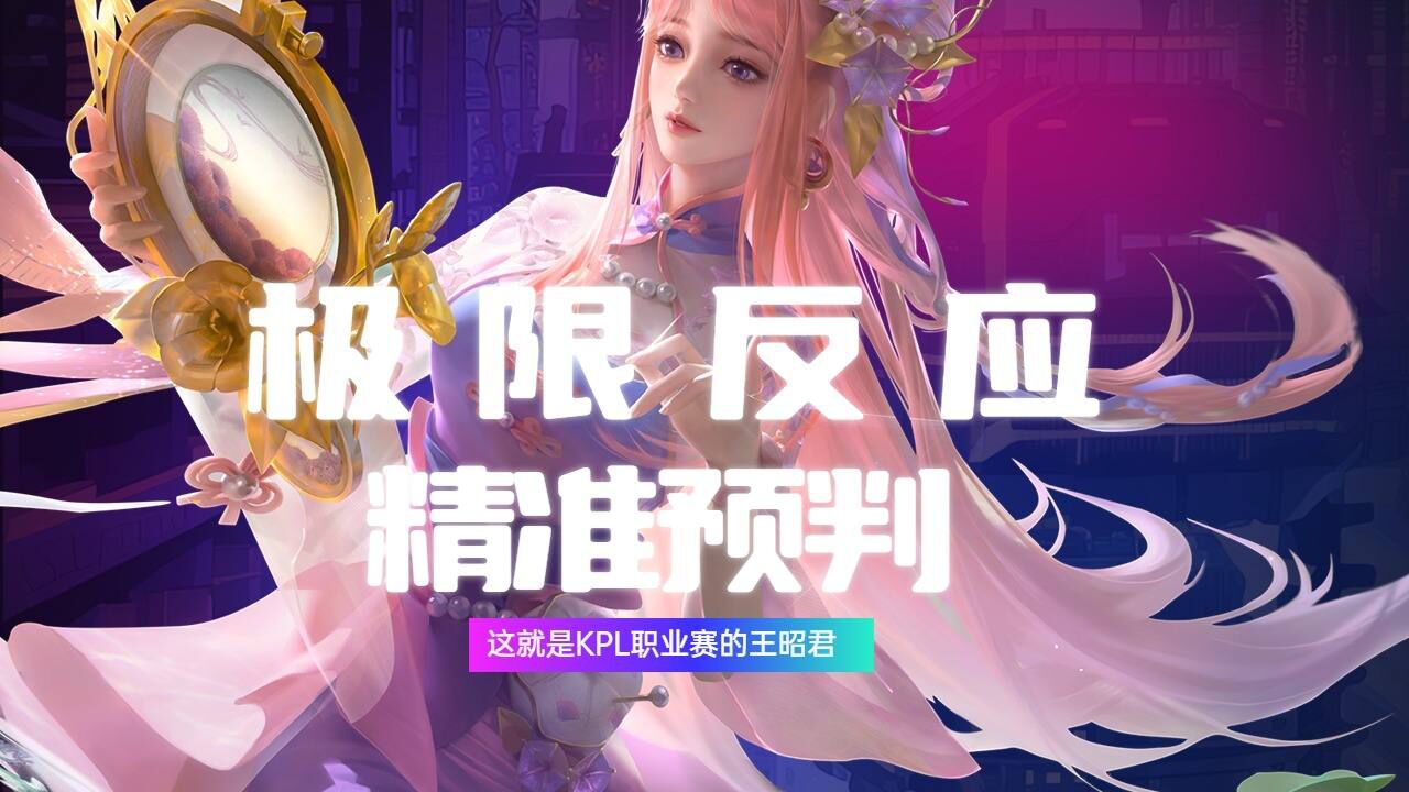 邊境的奇遇:小城故事中的“澳門中特期期中期期準(zhǔn)”探尋