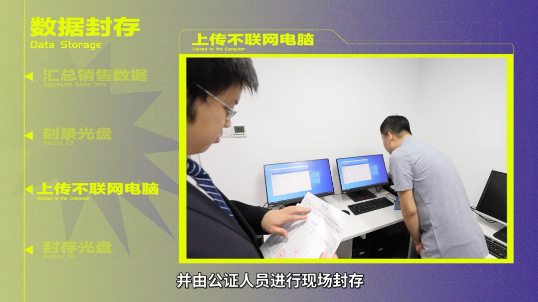 新澳門彩最快開獎記錄:極速查詢與數(shù)據(jù)透視全攻略