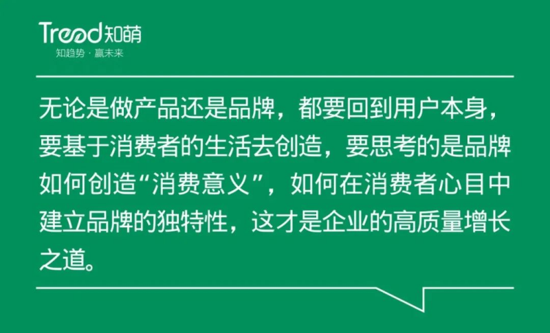 探秘“王中王493333中特馬特色”:一場關(guān)于獨特價值的邊境對話