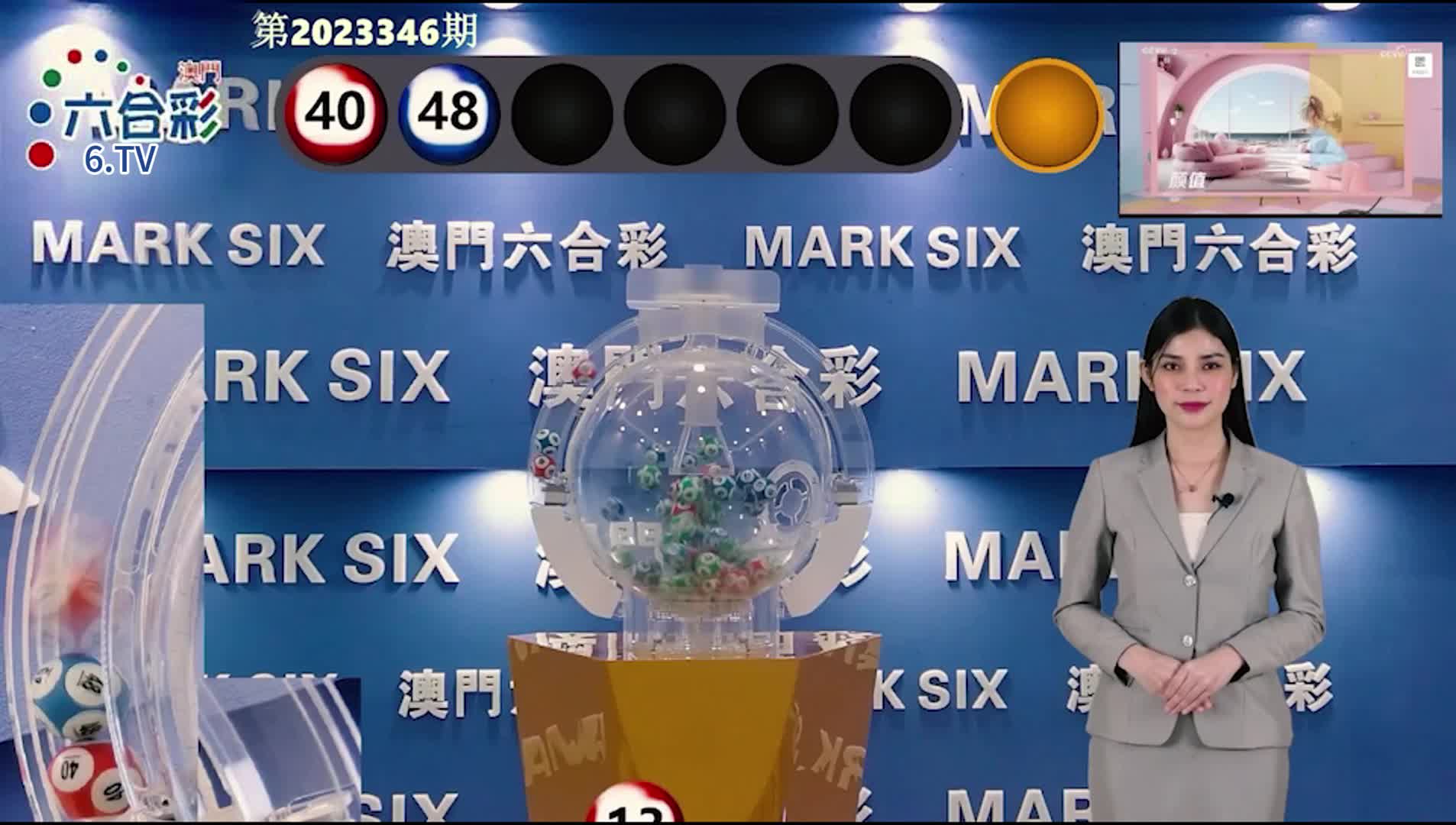 探索未來(lái)的澳門(mén)，新澳門(mén)期期準(zhǔn)展望（XXXX年視角），澳門(mén)未來(lái)展望，新澳門(mén)的發(fā)展藍(lán)圖（XXXX年視角）