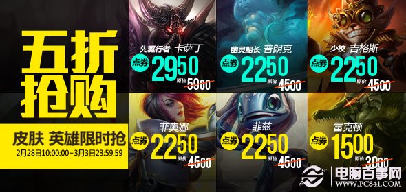 新奧天天全年免費(fèi)大全，探索無(wú)限可能的娛樂(lè)盛宴，新奧天天全年免費(fèi)娛樂(lè)盛宴，無(wú)限可能的探索之旅