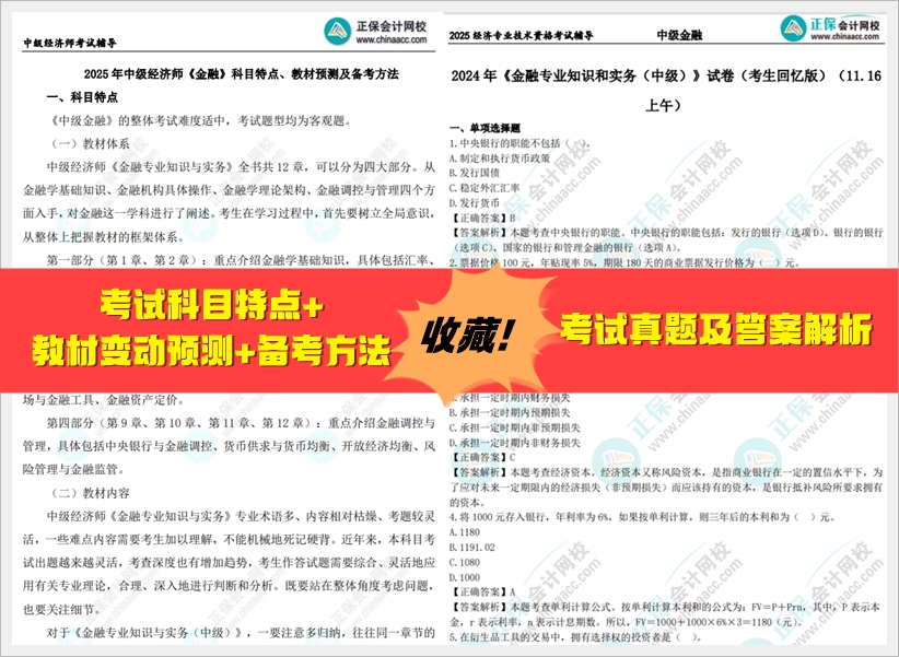 邁向未來(lái)，探索2025全年資料免費(fèi)大全的無(wú)限可能，邁向未來(lái)，探索全年資料免費(fèi)大全的無(wú)限可能（2025）