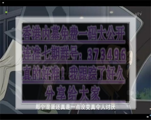 王中王493333特馬王中王，傳奇與榮耀的象征，王中王493333特馬，傳奇與榮耀的象征