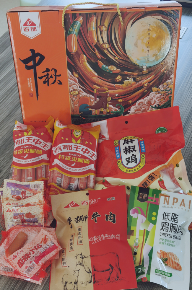 探索數(shù)字背后的秘密，關(guān)于77777788888王中王中2024的奇幻之旅，數(shù)字背后的秘密，奇幻之旅之王中王777777與88888在2024的傳奇故事探索
