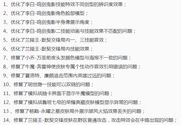 新澳門天天免費(fèi)謎語解法探索，澳門每日免費(fèi)謎語解法揭秘