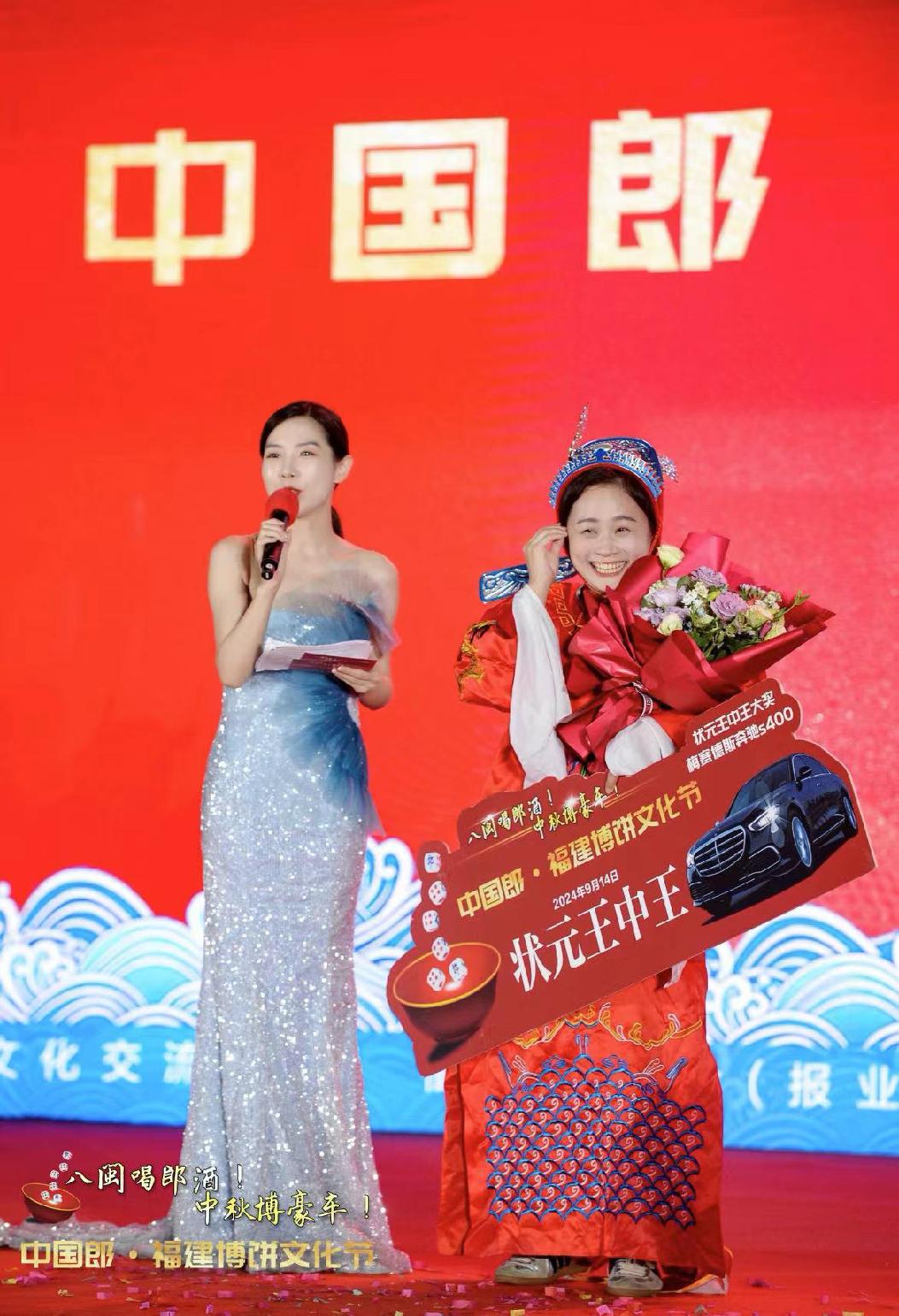 探索數(shù)字背后的故事，王中王與數(shù)字777777與數(shù)字8888的傳奇之旅，王中王，數(shù)字傳奇之旅——777777與8888的神秘故事探索