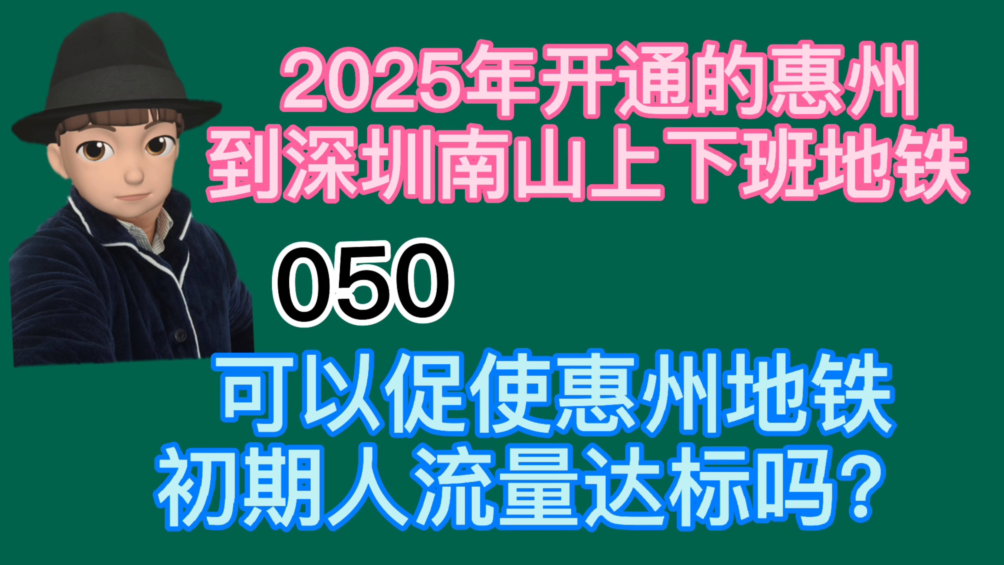 新奧2025天天開好彩，邁向成功的每一步都在書寫輝煌篇章，邁向輝煌篇章，新奧2025天天開好彩，每一步鑄就成功之路