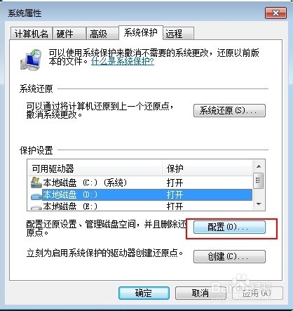 新門內(nèi)部資料免費提供（更新時間），新門內(nèi)部資料免費更新