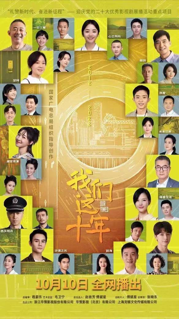 新門內(nèi)部資料大全更新，深度解讀與前瞻性探討，新門內(nèi)部資料更新解讀與前瞻性探討深度解析
