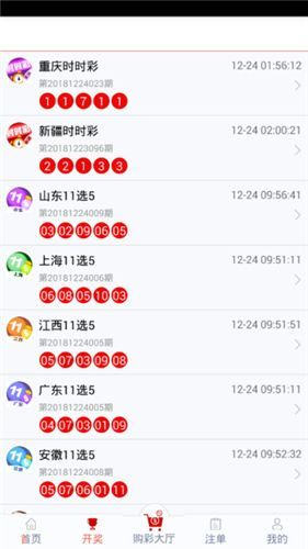 揭秘芳草，探索管家婆四肖四碼中的秘密與策略，揭秘芳草管家婆四肖四碼的秘密與策略探索
