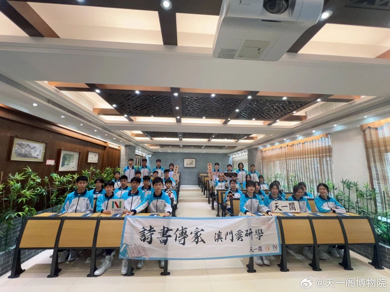新澳門管家婆一特一中，探索現(xiàn)代博彩管理的典范，現(xiàn)代博彩管理典范，澳門管家婆一特一中探索之路