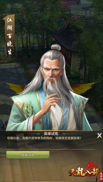 探索2025天天彩，免費(fèi)資料的無限可能，探索天天彩未來趨勢，免費(fèi)資料與無限可能性的探索（2025年展望）