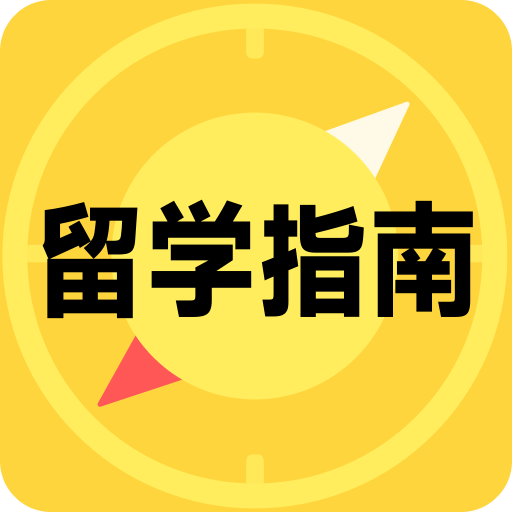 邁向信息公正之路，2025正版資料的免費(fèi)公開，邁向信息公正之路，2025正版資料免費(fèi)公開共享時代開啟