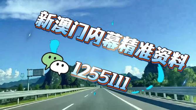 香港 第38頁