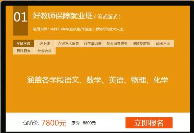 新奧精準(zhǔn)免費(fèi)提供港澳彩，探索精準(zhǔn)資訊的力量，新奧精準(zhǔn)免費(fèi)提供港澳彩，探索精準(zhǔn)資訊的力量與影響