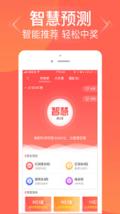 揭秘管家婆三肖三必中一的神秘面紗，揭秘管家婆三肖三必中一的神秘面紗，真相大揭秘